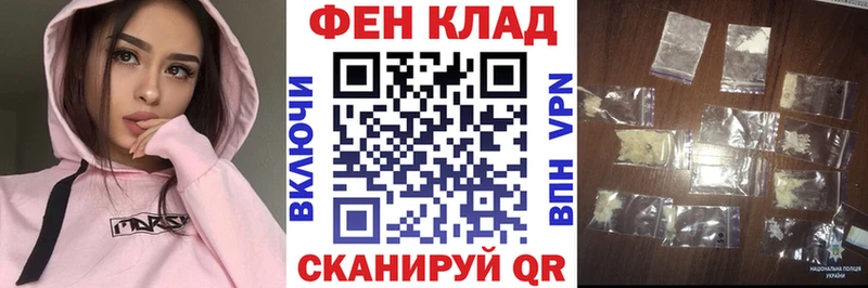 купить  цена  Инта  АМФЕТАМИН VHQ 