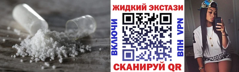БУТИРАТ 99% Инта