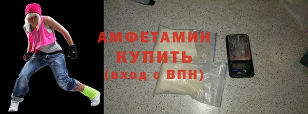 марки lsd Алексеевка
