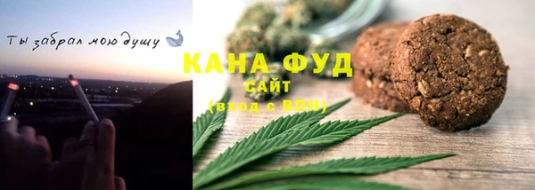 марки nbome Алзамай