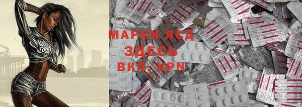 марки nbome Алзамай