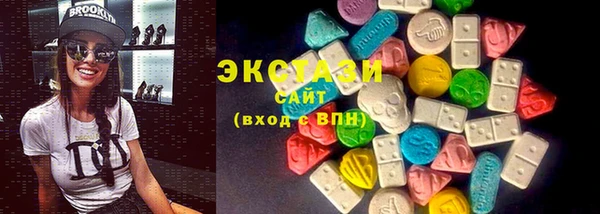марки lsd Алексеевка