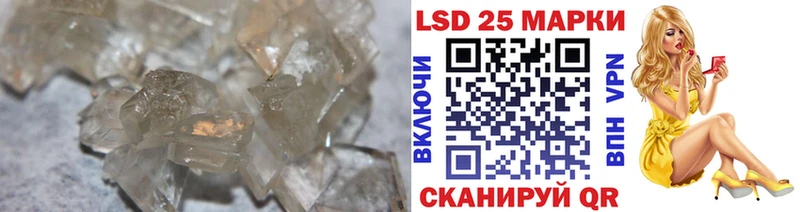 купить   Инта  ЛСД экстази ecstasy 